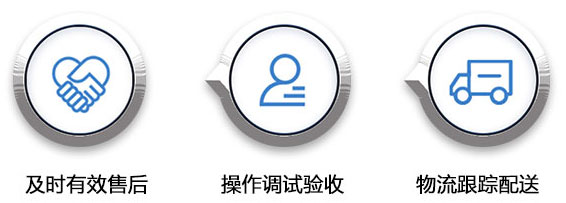 大香蕉操逼视频厂家售后