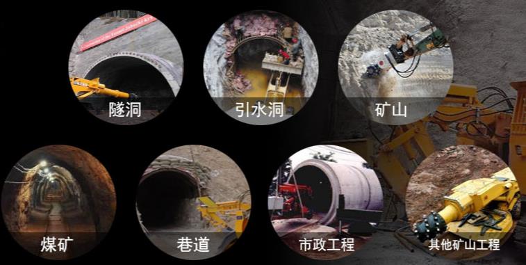 隧道大香蕉操逼视频